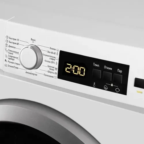 Стиральная машина MAUNFELD MFWM127WH100 ST INVERTER SLIM