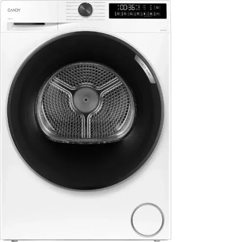 Сушильная машина CANDY C43TD4 H7A1BSW-07