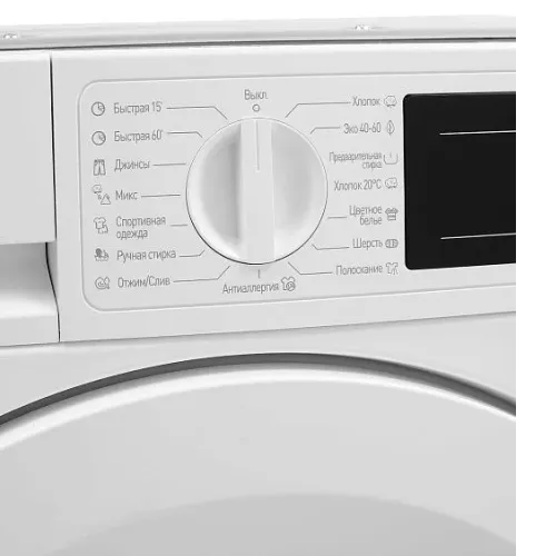Стиральная машина GARTZ WLI75422W