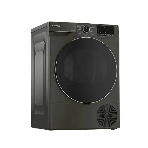 Сушильная машина GRUNDIG GT55724 M