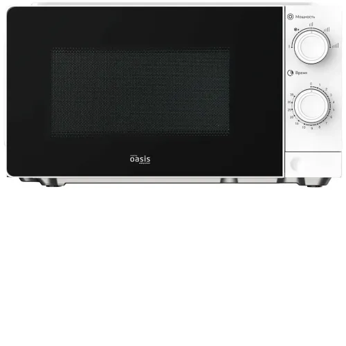 Микроволновая печь OASIS MW-70XW