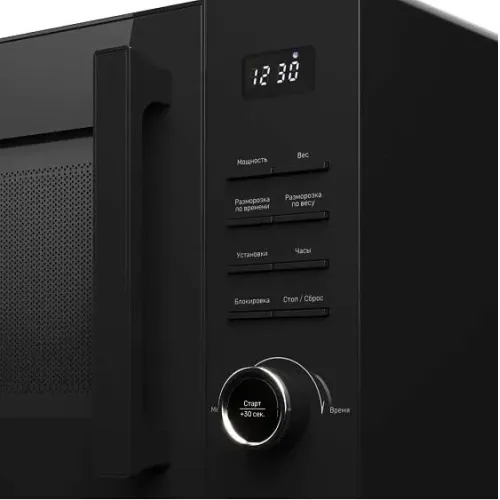 Микроволновая печь KUPPERSBERG TMW 231 B