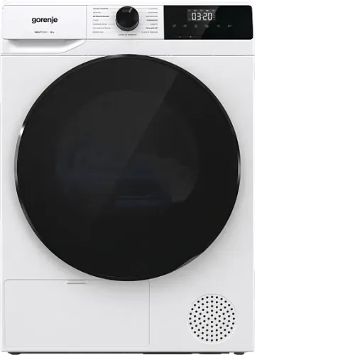 Сушильная машина GORENJE DHNA92/C