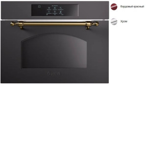 Шкаф шоковой заморозки ILVE BC645SNTC/BUC