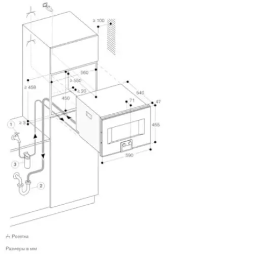 Духовой шкаф GAGGENAU BS475102
