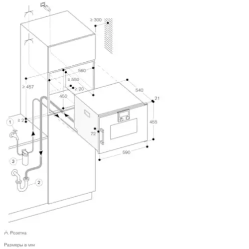 Духовой шкаф-пароварка GAGGENAU BSP270101