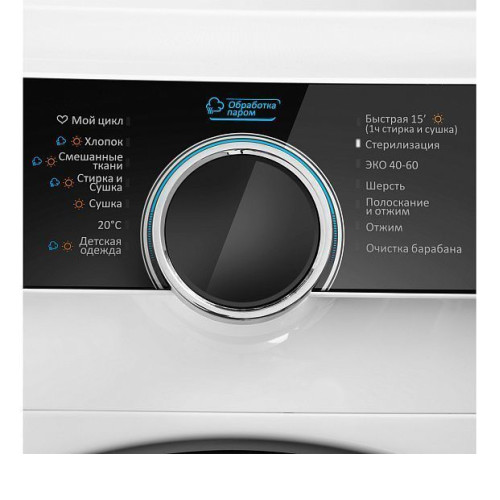Стиральная машина MAUNFELD MFWM1486WH06