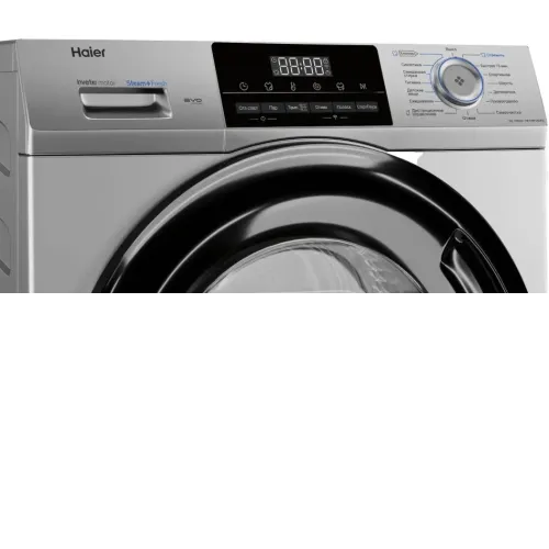 Стиральная машина HAIER HW70-BP12929SE