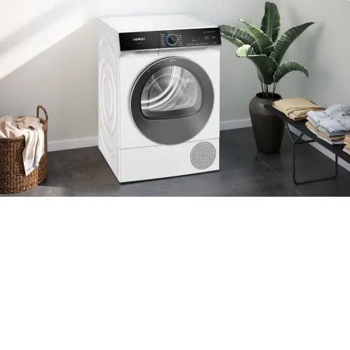 Сушильная машина SIEMENS WQ45B2B40