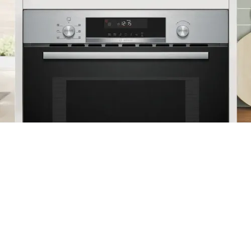 Микроволновая печь BOSCH CMA585GS1