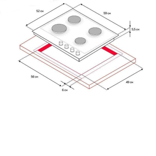 Варочная поверхность SIMFER H60H41G570