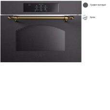 Шкаф шоковой заморозки ILVE BC645SNTC/MGC