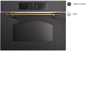 Шкаф шоковой заморозки ILVE BC645SNTC/MGC