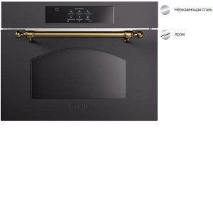 Шкаф шоковой заморозки ILVE BC645SNTC/SSC