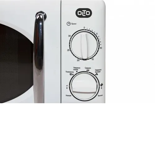 Микроволновая печь Olto MS 2002 M