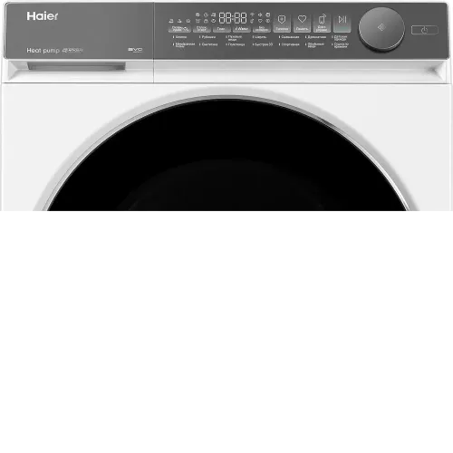 Сушильная машина HAIER HD80-A2367U1
