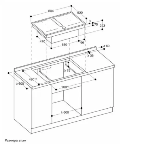 Варочная поверхность GAGGENAU CV282111