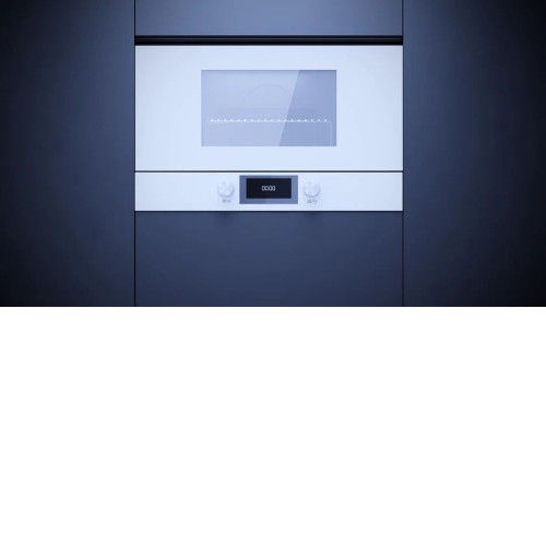 Микроволновая печь KUPPERSBUSCH MR 6330.0 W