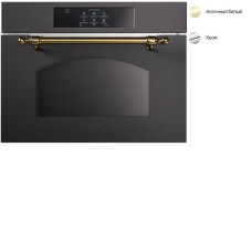 Шкаф шоковой заморозки ILVE BC645SNTC/AWC