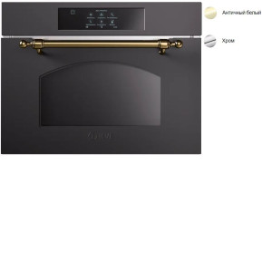 Шкаф шоковой заморозки ILVE BC645SNTC/AWC