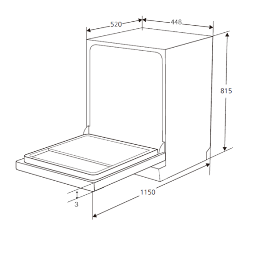 Посудомоечная машина KUPPERSBERG GIM 4578