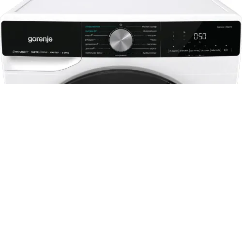 Сушильная машина GORENJE DNS12