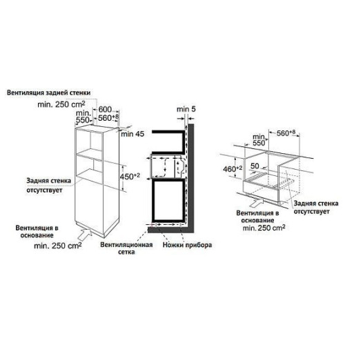 Духовой шкаф KORTING OKB 3260 CSGW MW