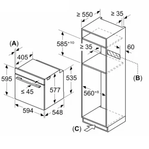 Духовой шкаф BOSCH HNG 978QB1