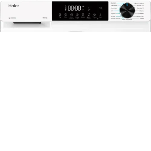 Стиральная машина HAIER HW70-BP12337U1