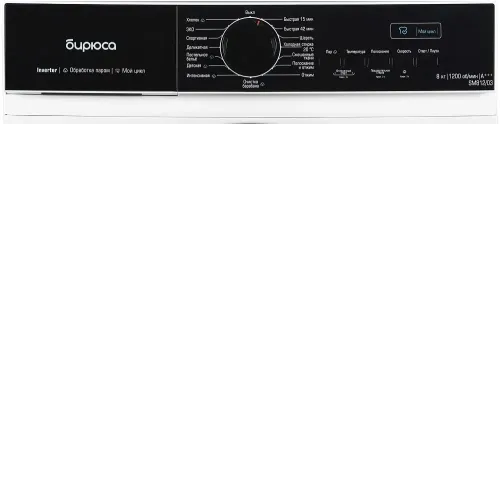 Стиральная машина БИРЮСА WM-SM812/03