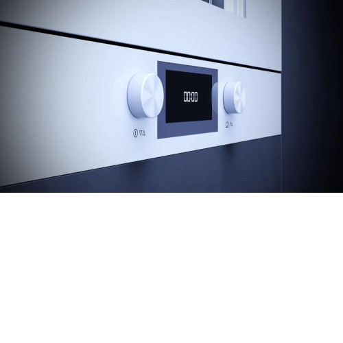Микроволновая печь KUPPERSBUSCH MR 6330.0 W