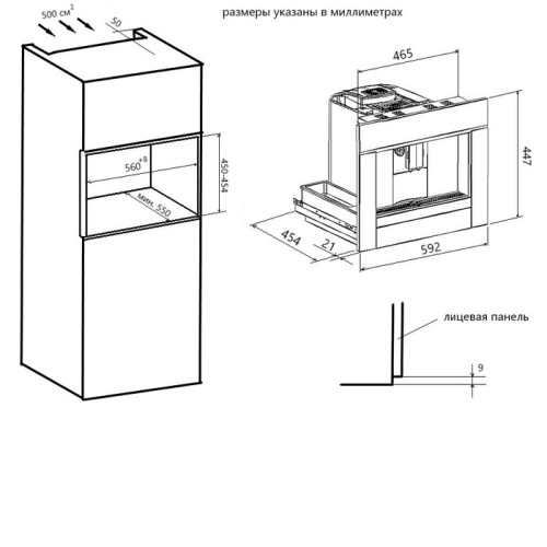 Кофемашина MAUNFELD AMCM1503S