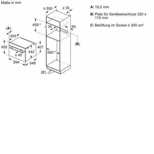 Духовой шкаф BOSCH CMG7761B1