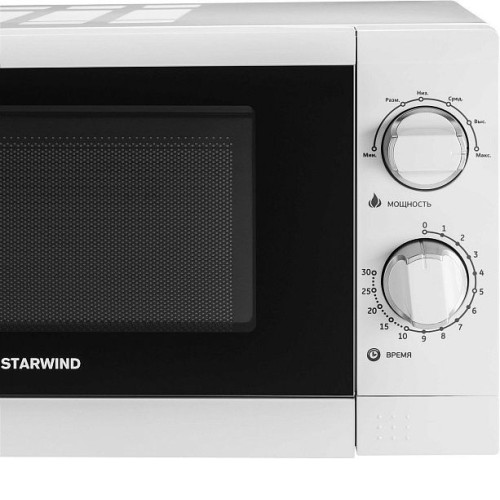 Микроволновая печь STARWIND SMW3920