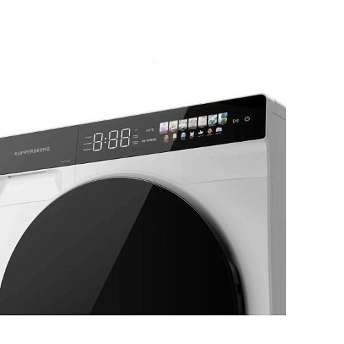 Сушильная машина KUPPERSBERG DM 590 W