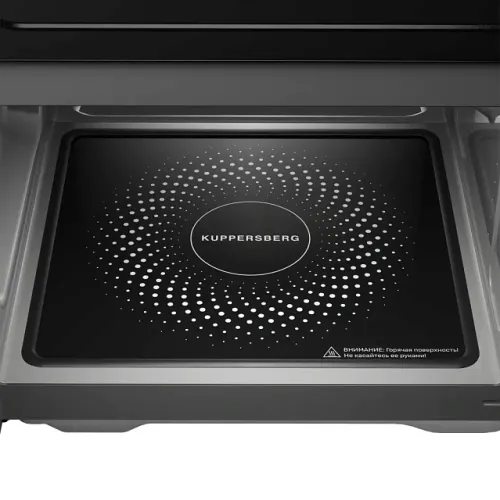 Микроволновая печь KUPPERSBERG FMW 200 B