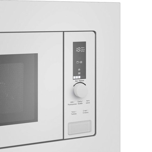 Микроволновая печь MAUNFELD JBMO820GW01