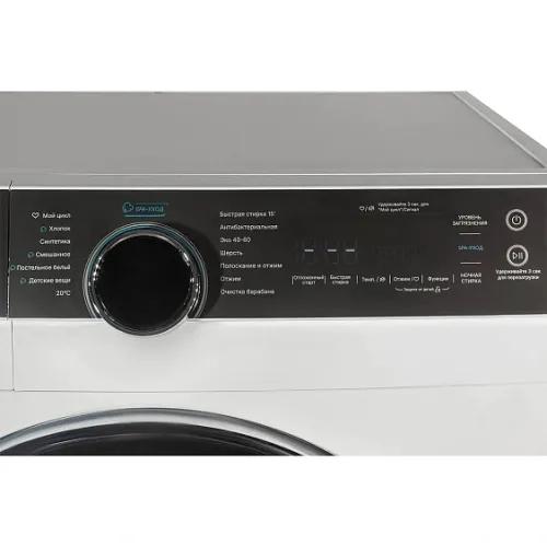 Стиральная машина PIONEER WM-140900MD WH
