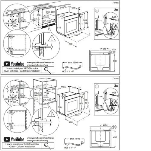 Духовой шкаф AEG NBA5P531AB
