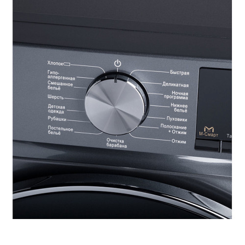 Стиральная машина MAUNFELD MFWM1410SB02