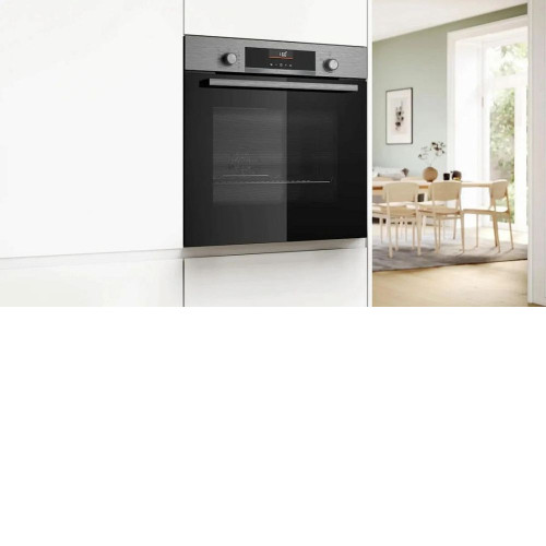 Духовой шкаф BOSCH HBG536ES3