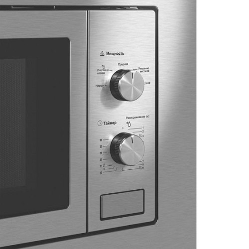 Микроволновая печь MAUNFELD MBMO820MS03