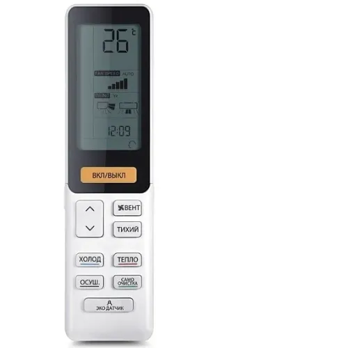 Сплит-система HAIER AS25S2SJ2FA-W/1U25MECFRA