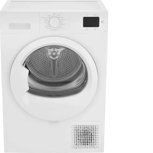 Сушильная машина INDESIT IAS3725 K