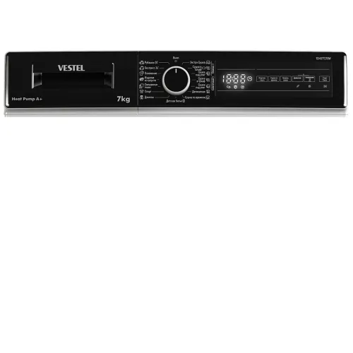 Сушильная машина VESTEL TDHD7T2TBW