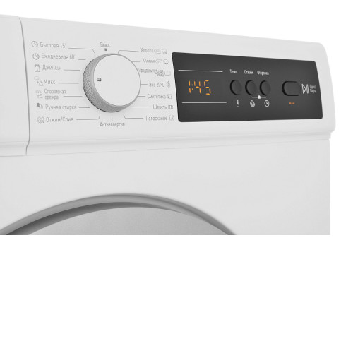 Стиральная машина SCANDILUX LS1T 4811