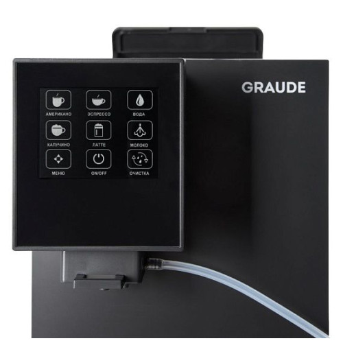 Кофемашина GRAUDE KV 30.2