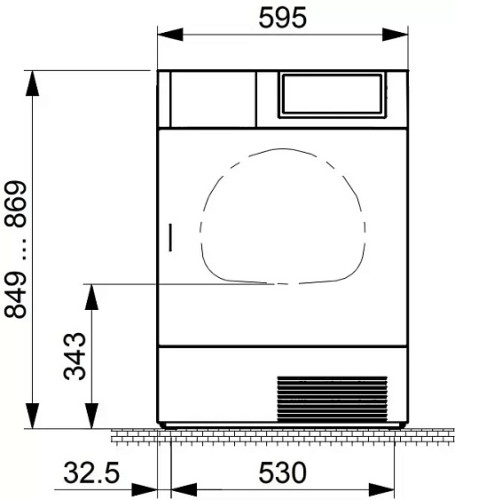 Сушильная машина SCHULTHESS Spirit 610 white