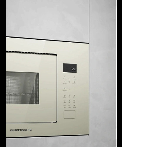 Микроволновая печь KUPPERSBERG HMF 627 BEG