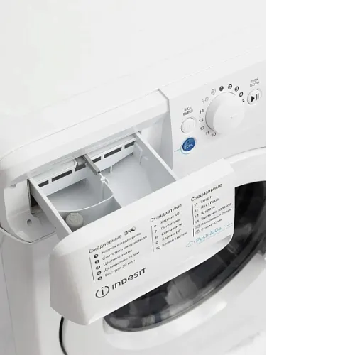Стиральная машина INDESIT BWSE 8129X WWV